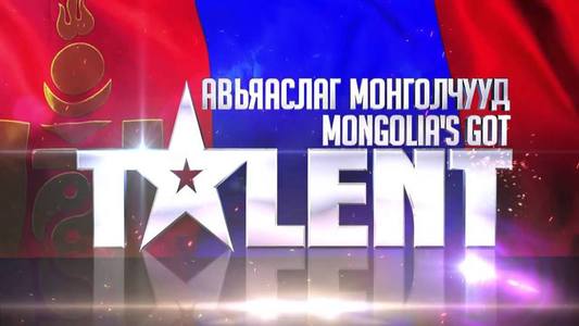 Авьяастнуудыг бүртгэж байна