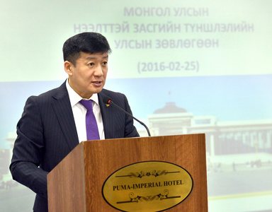 АТГ: С.Баярцогтыг шалгаж байна