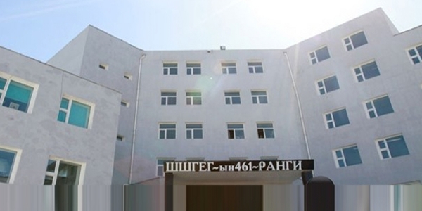  Г.Түвшинжаргалыг батлан даалтад гаргах санал хүргүүллээ