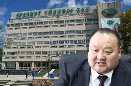 “Эрдэнэт”-ийн удирдлагууд еврогоор цалинждагаа үгүйсгэсэнгүй