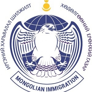 Гадаадын иргэн, харьяалалгүй хүний бүртгэлийг сайжруулна