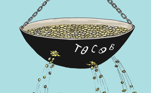 Улсын төсөв 258.5 тэрбум төгрөгийн алдагдалтай байна