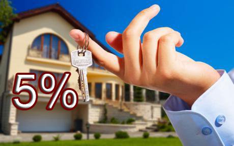 5 хувийн ипотекийн зээлийн дараагийн шат хэрэгжинэ