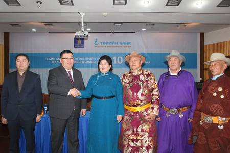 Малчид 10 хувийн хүүтэй зээл авч эхэллээ