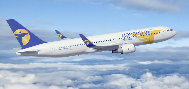 “САТ 1″ үнэлгээ авбал АНУ-руу нислэг үйлдэнэ