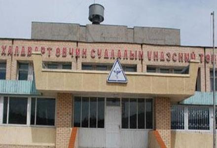 Менингококкт халдвараас сэргийлье!