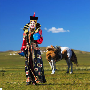  ”Ethnic Moment” тоглолт болно