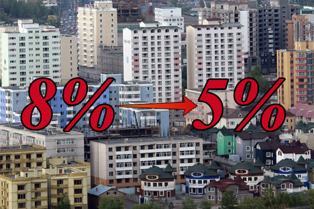 41,533 зээлдэгчийн ипотекийн зээлийн эргэн төлөлтийг хойшлуулаад байна