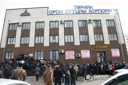 Төрийн түрээсийн орон сууцны бүртгэл эхэллээ