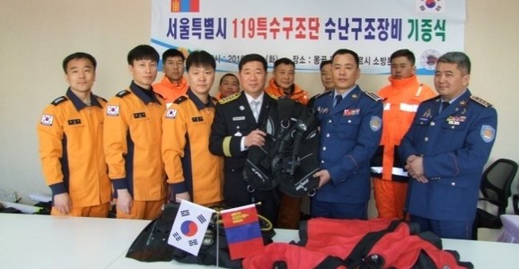 Улаанбаатар-Сөүлийн аврах ангиуд хамтарна