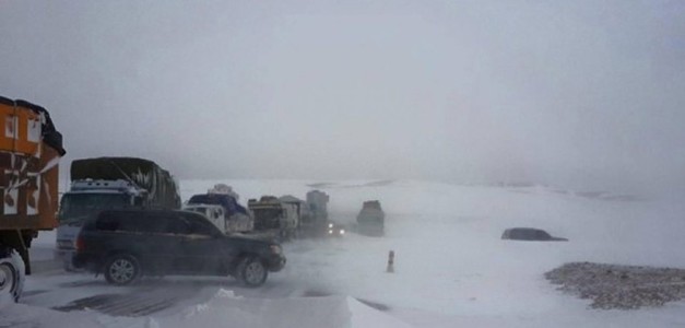 86 иргэнийг эсэн мэнд олж, 2 хүнийг хайж байна