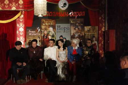  “Тоглолтын дараа” уулзаарай