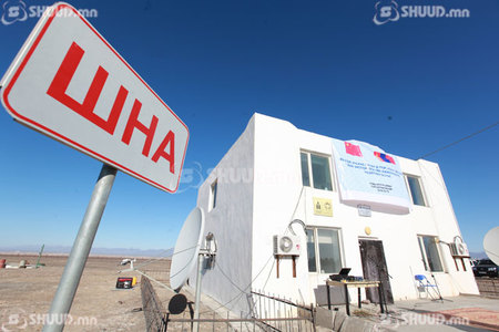 Бургастайн боомтод шаардагдах хөрөнгийг шийдлээ