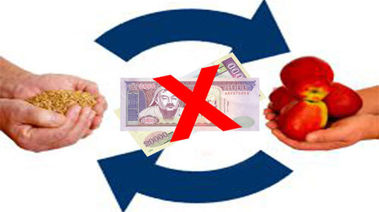 Гамшиг дагуулах граммын эдийн засаг