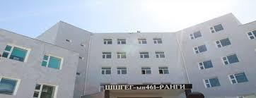 Батлан даалтад гаргах хүртэл өлсгөлөн зарлана