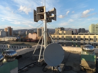 Гамшгийн зарлан мэдээллийн дуут дохио 16:00 цагт дуугарна