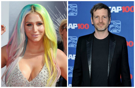 Продюссерээ уучлалт гуйхыг шаарджээ