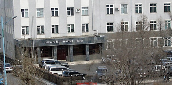 ЦЕГ: Х.Баттулга гишүүнтэй ямар ч холбоогүй