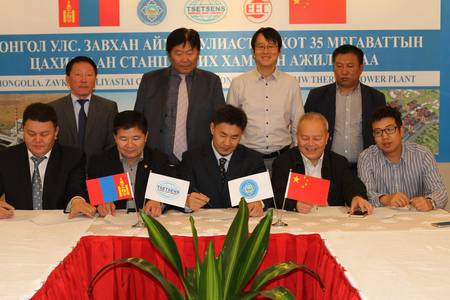 Завханд 35 мегаваттын цахилгаан, дулааны станц барина