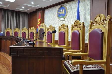 ҮХЦ маргаан хянан шийдвэрлэх ажиллагаа үүсгэв