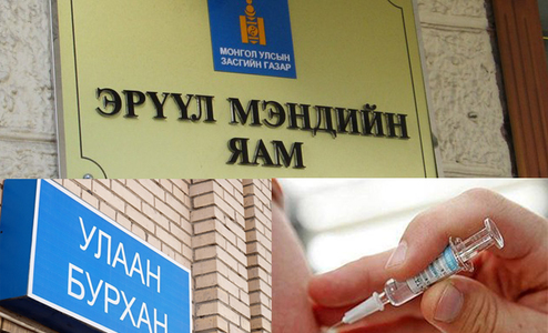 0-1 насны хүүхэдтэй эхчүүдэд 2 цагийн цалинтай чөлөө олгоно