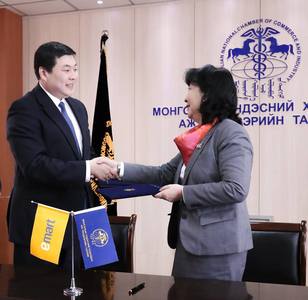 БНСУ руу бараа бүтээгдэхүүн экспортлоход гүүр нь болно