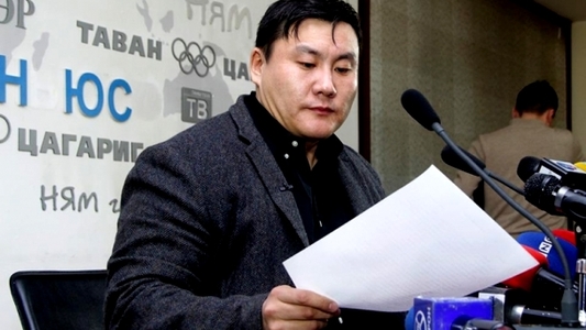  “Херо”-ийн хэргийг хэрэгсэхгүй болгожээ