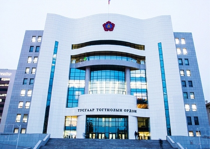 МАН бага хурлаа хийнэ