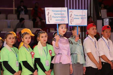  О.Өнөржаргал “Алтан хайч” гардав