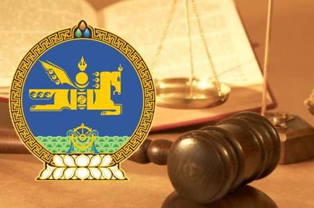 Эрүүгийн хуулийн шинэчилсэн найруулгад нэмэлт өөрчлөлт оруулахыг шаардлаа