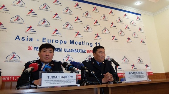  АСЕМ-ын үеэр нэмэлт хязгаарлалт хийхгүй