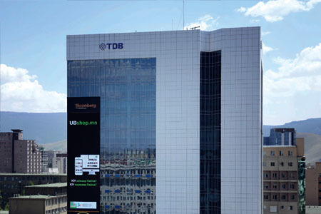 ХХБ-ны 13 ажилтан хордлого авчээ