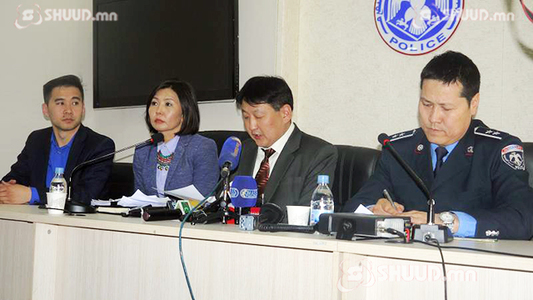 1072 ширхэг хувьцааг арилжаалаагүй