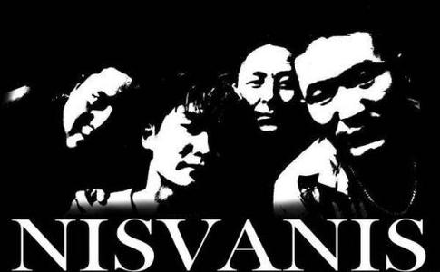  “Нис нис” фестиваль бямба гаригт болно