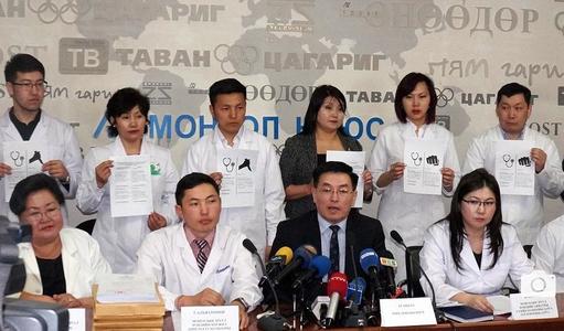  Хуулинд нэмэлт өөрчлөлт оруулахыг шаардав