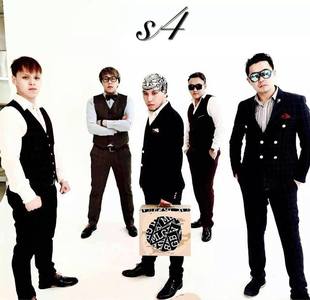 “S4” хамтлаг Хятадад аялан тоглож байна