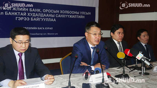 Оросын “ВТБ” банктай санхүүжилтийн гэрээ байгуулжээ