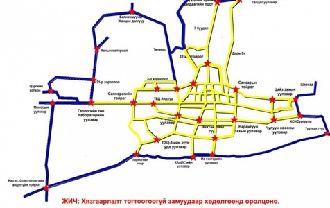  Маргааш дугаарын хязгаарлалтыг зуны хуваарьт шилжүүлнэ