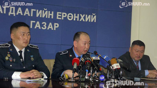 Эх үүсвэр нь тодорхойгүй 10 тэрбумын гүйлгээ хийгдсэн байна