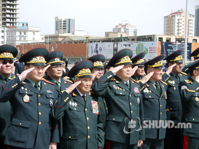 Генералуудад хүндэтгэл үзүүлнэ