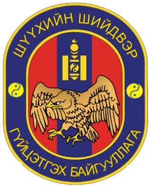 ”Шүүхийн шийдвэр гүйцэтгэгч”  хэмээн бусдыг залилжээ