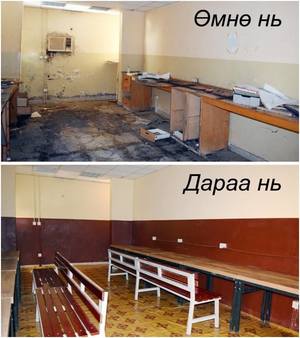 Энхийг сахиулагчид Бентью хотын эмнэлгийг засварлажээ