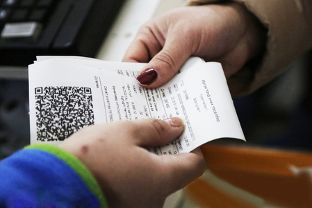 НӨАТ-ын буцаан олголтын 2 хувийг 5 хувь болгож нэмэгдүүлэхийг 100 мянган иргэн дэмжлээ