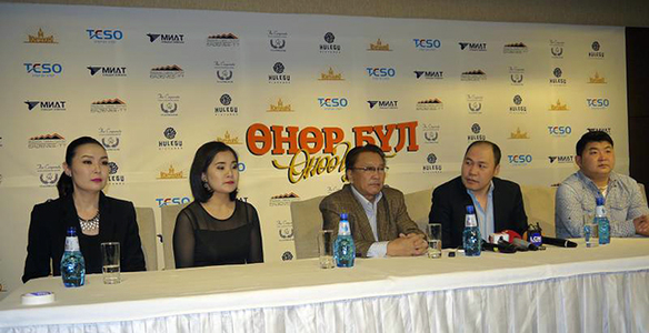 “Өнөр бүл” өнөө цагт ирнэ 