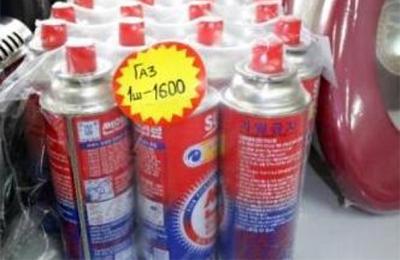 Газ үнэртсэн залуу нас баржээ