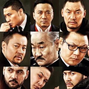 “Үргээлэг II” 10 номинацид нэр дэвшжээ