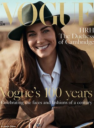 Гүнжтэн “Vogue” сэтгүүлийг чимэв