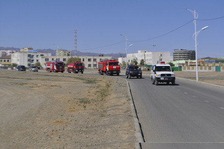 Зоогийн газраас химийн бодис илрээгүй байна