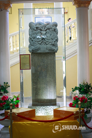 “Данжуурын хөшөө”-нд хүндэтгэл үзүүлэв
