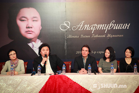 Э.Амартүвшин амжилтаа тайлагнана